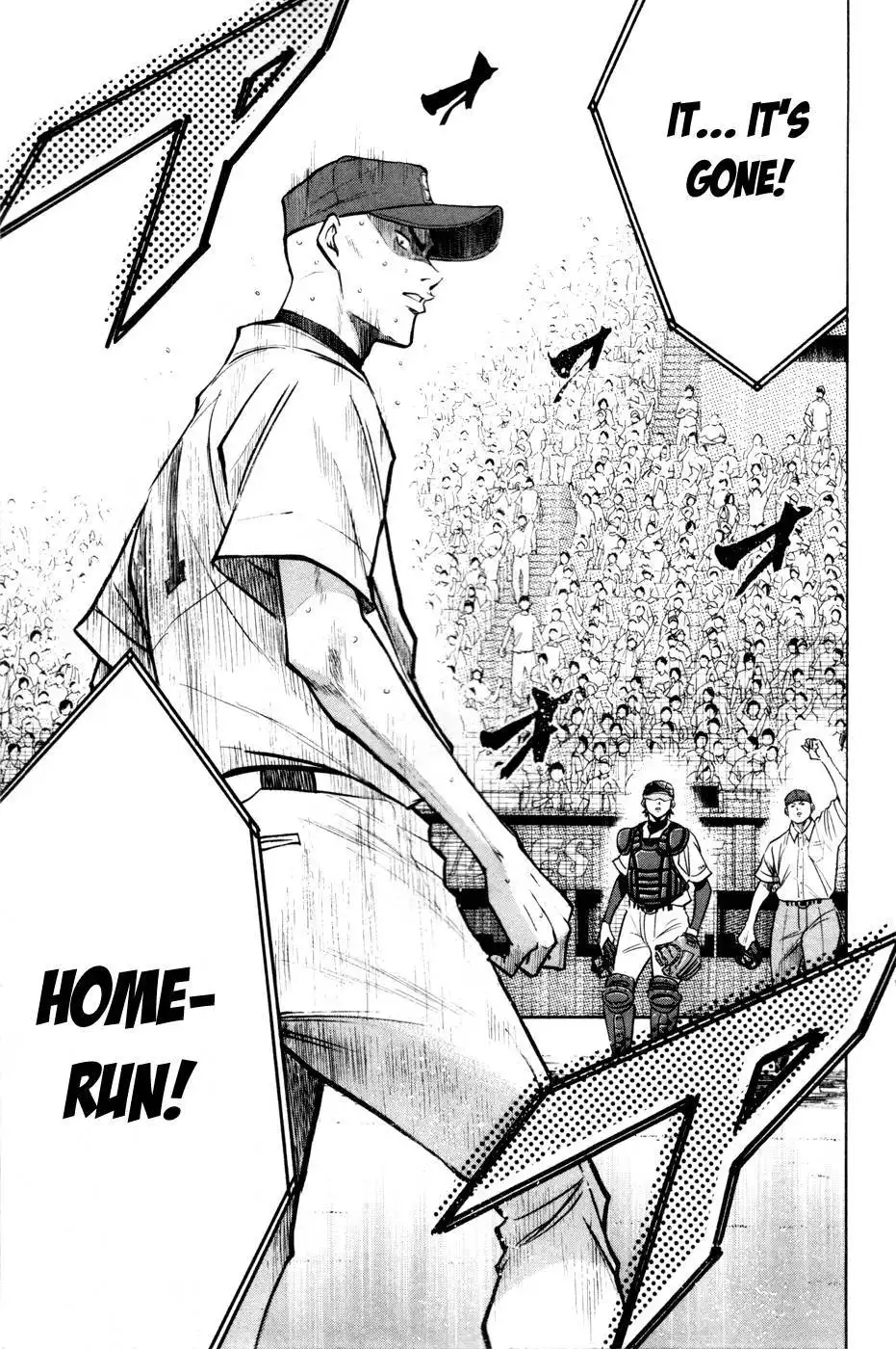 Diamond no Ace Chapter 160 12